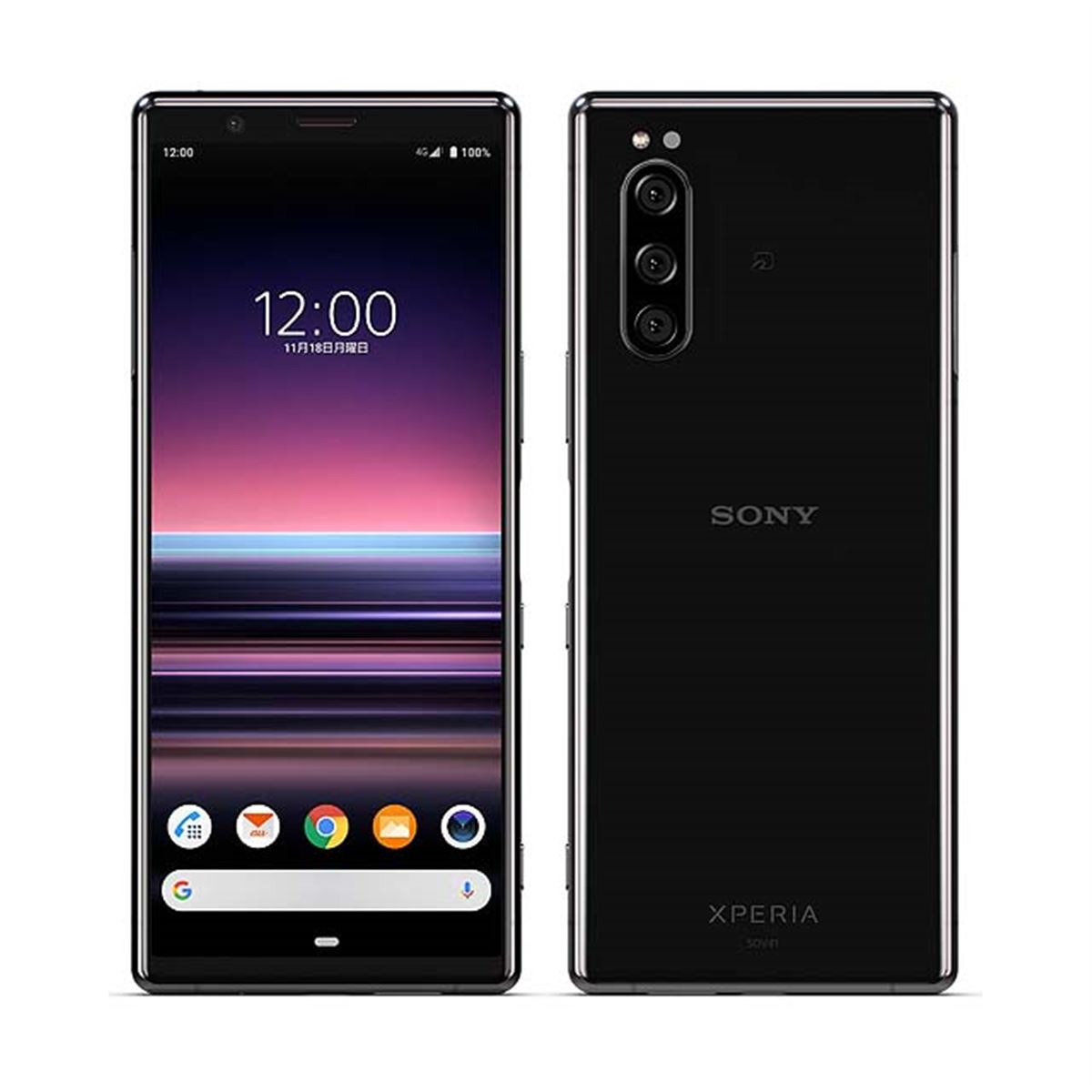 au、トリプルカメラと縦長21：9画面を採用した「Xperia 5 SOV41」 - 価格.com