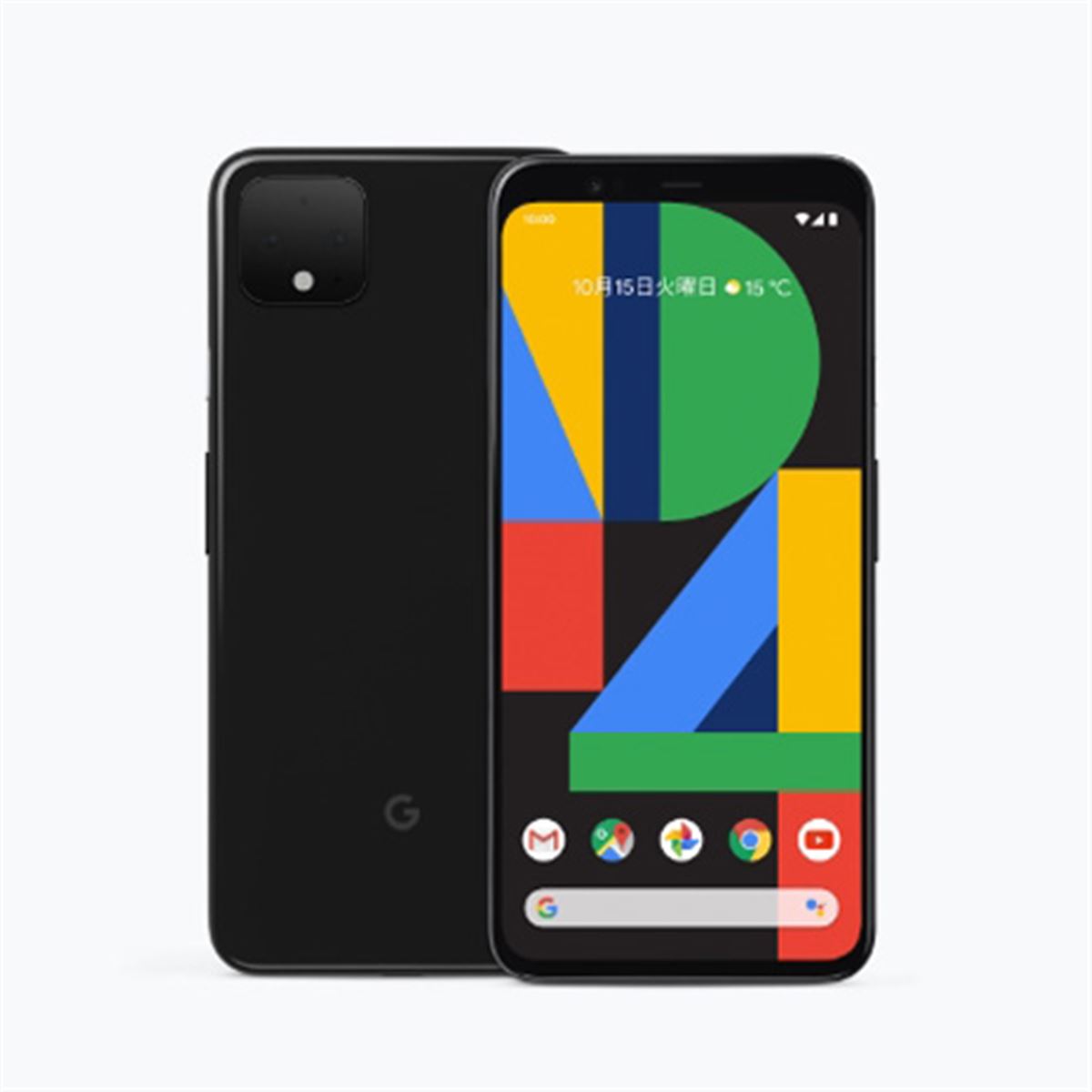 グーグル新スマホ「Pixel 4/4 XL」が10/24発売、価格は89,980円から - 価格.com