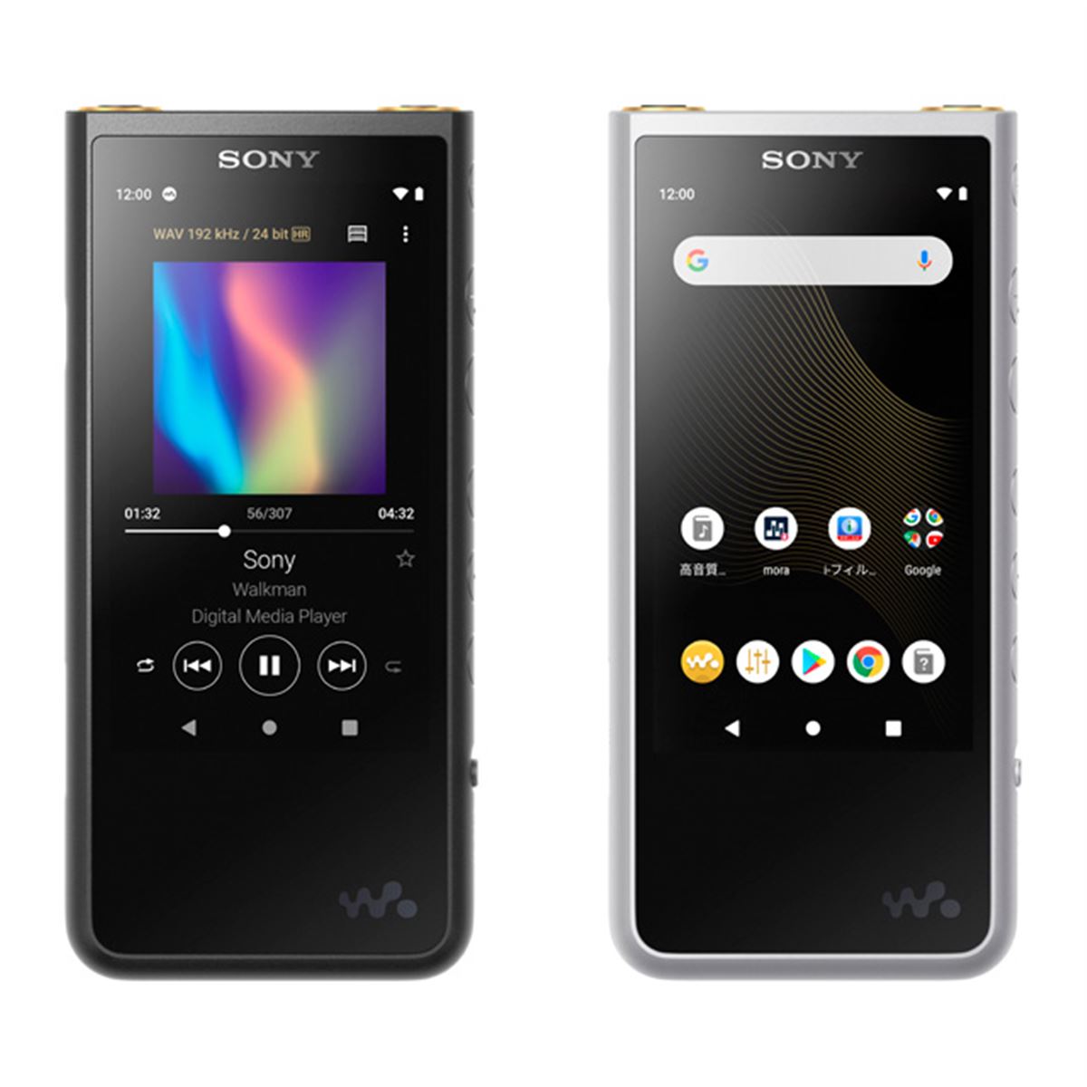 ソニー、音楽ストリーミング対応のAndroidウォークマン「NW-ZX500/A100」など - 価格.com