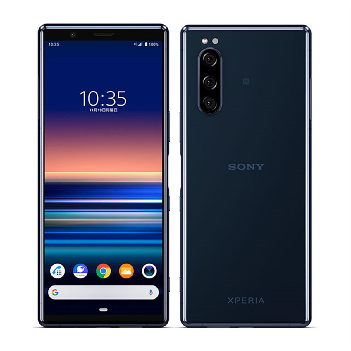 ジャンク品】Xperia 5 Ⅲ softbank版 ジャンク品】Xperia 5 Ⅲ