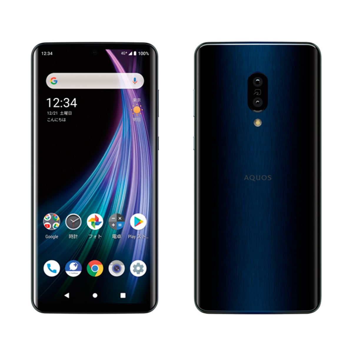 ソフトバンク、10億色表示の6.4型有機ELスマホ「AQUOS zero2」 - 価格.com