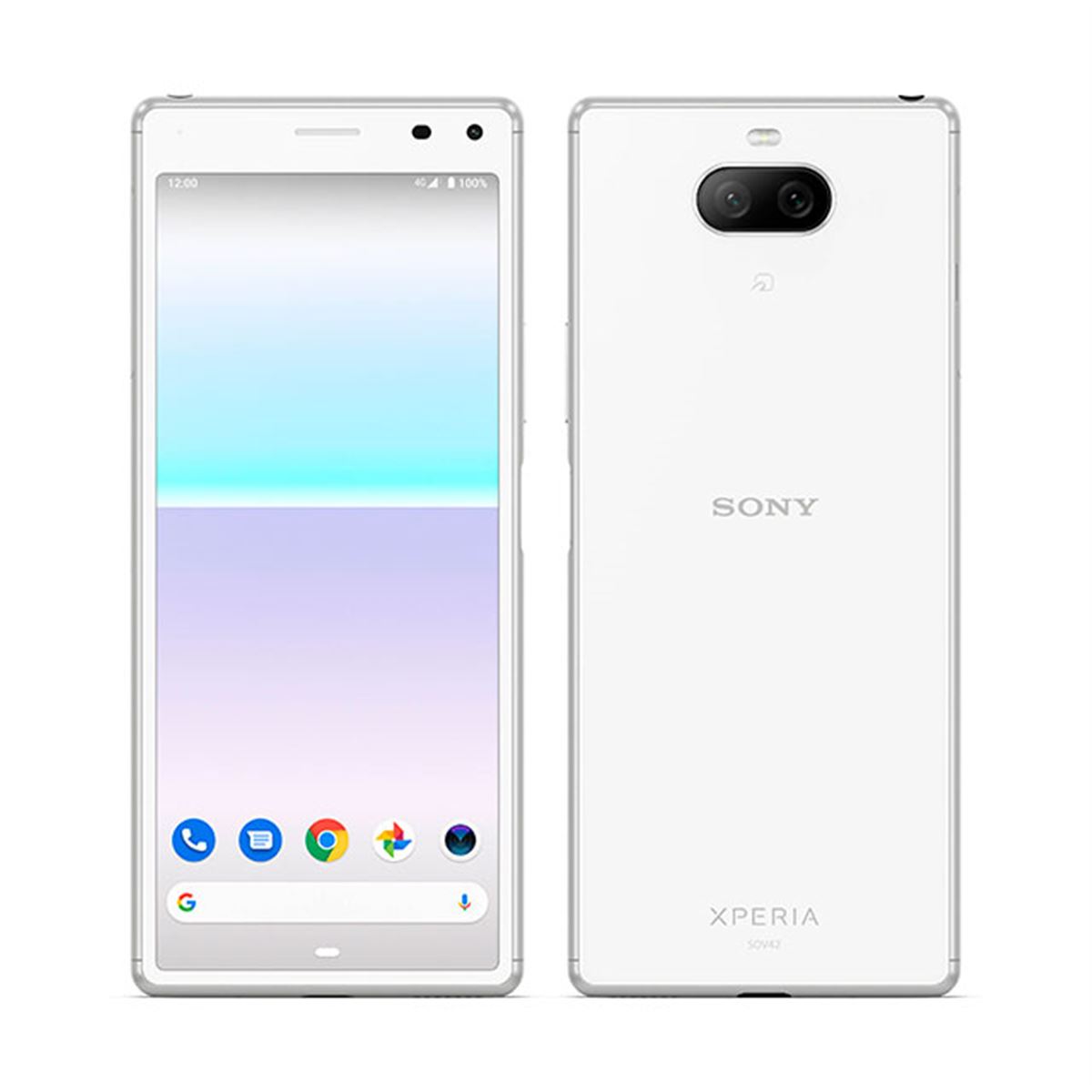 Xperia - SONY XPERIA8 UQモバイル Xperia 8 │ 格安スマホ/格安SIMはUQ mobile（モバイル）【公式】