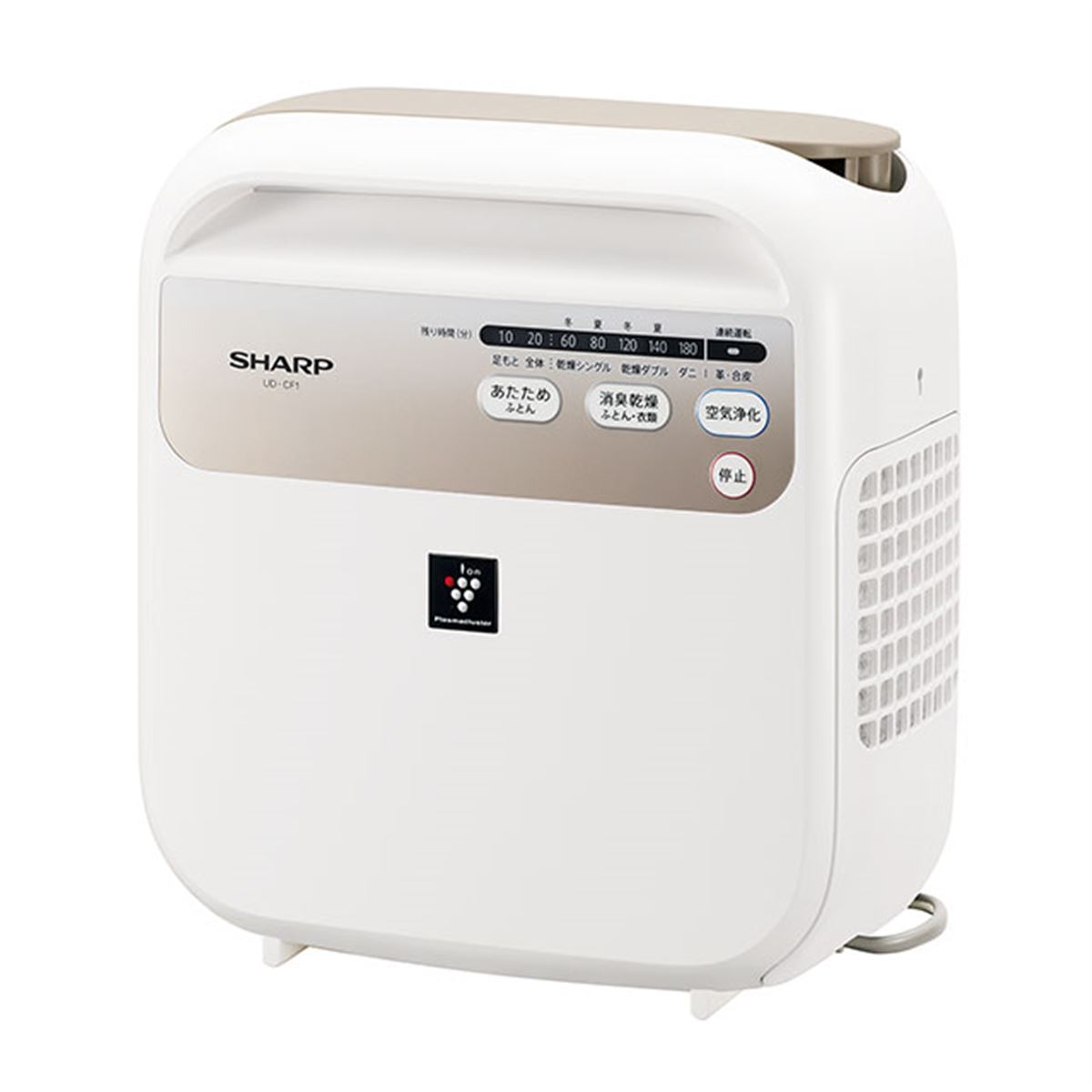 みょん 【新品】SHARP UD-CF1 布団乾燥機 プラズマクラスター シャープ、約43％小型化したプラズマクラスターふとん乾燥機「UD-CF1