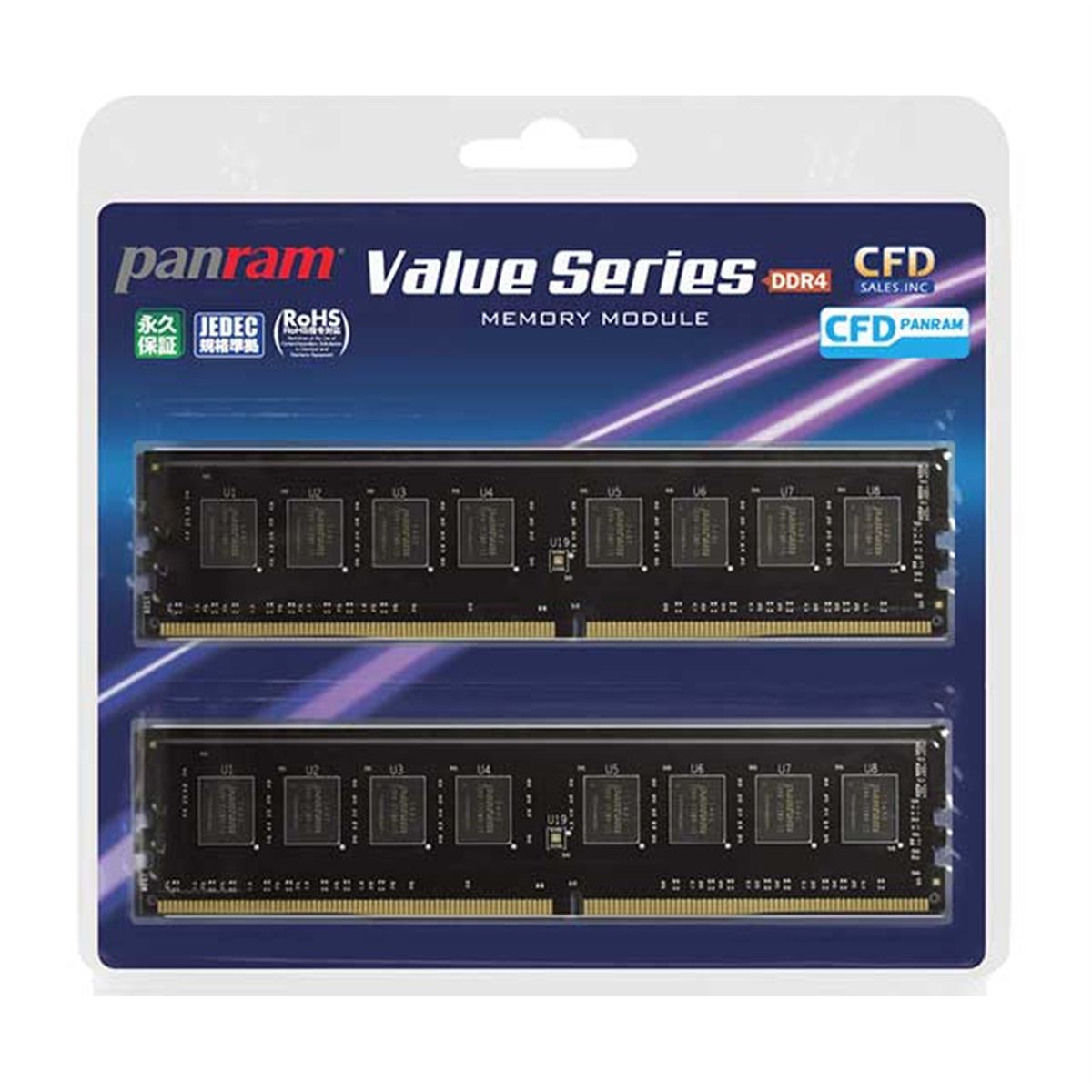 デスクトップメモリ DDR4 3200mhz 8g×2 16g CFD Amazon | CFD販売 Panram デスクトップPC用 メモリ DDR4-3200
