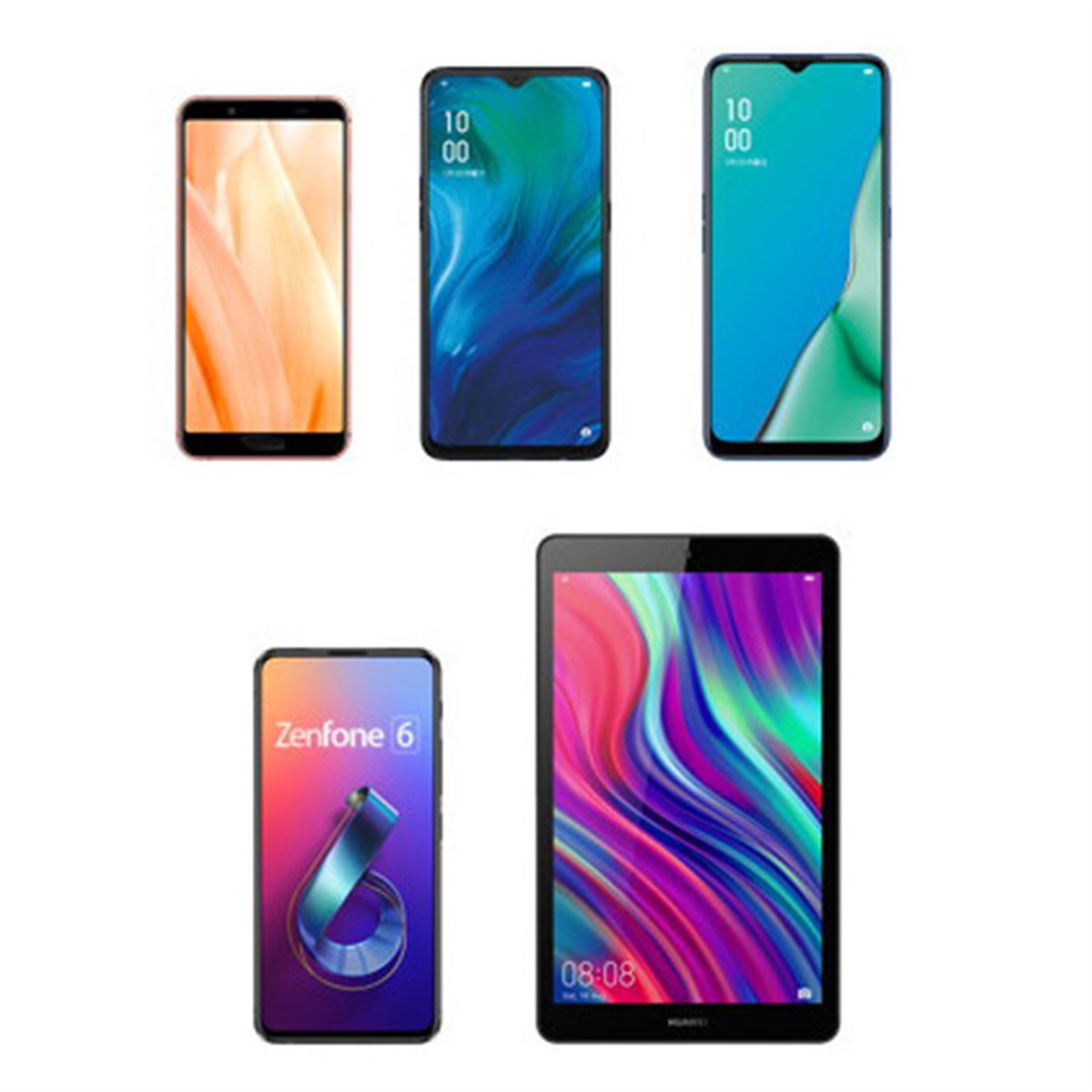 BIGLOBEモバイル、スマホ4機種とタブレット1機種をラインアップに追加