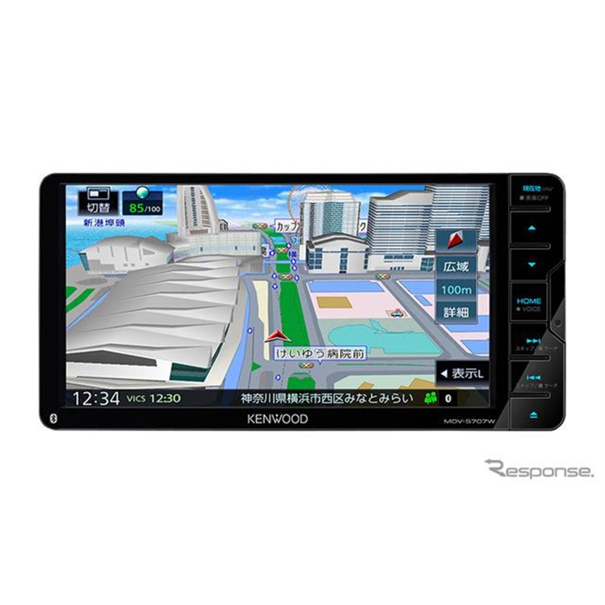 ★KENWOOD★地図2020年春最新版彩速ナビMDV-L300 地デジ/録音 KENWOOD - 地図2020年春最新版彩速ナビ MDV-L300地デジ