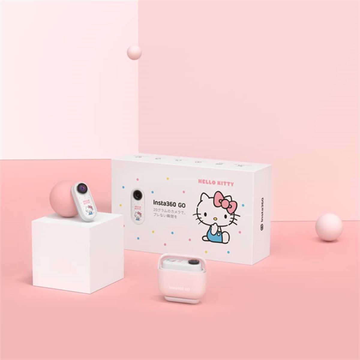 重さ約18.3gのアクションカメラ「Insta360 GO」に「ハローキティ