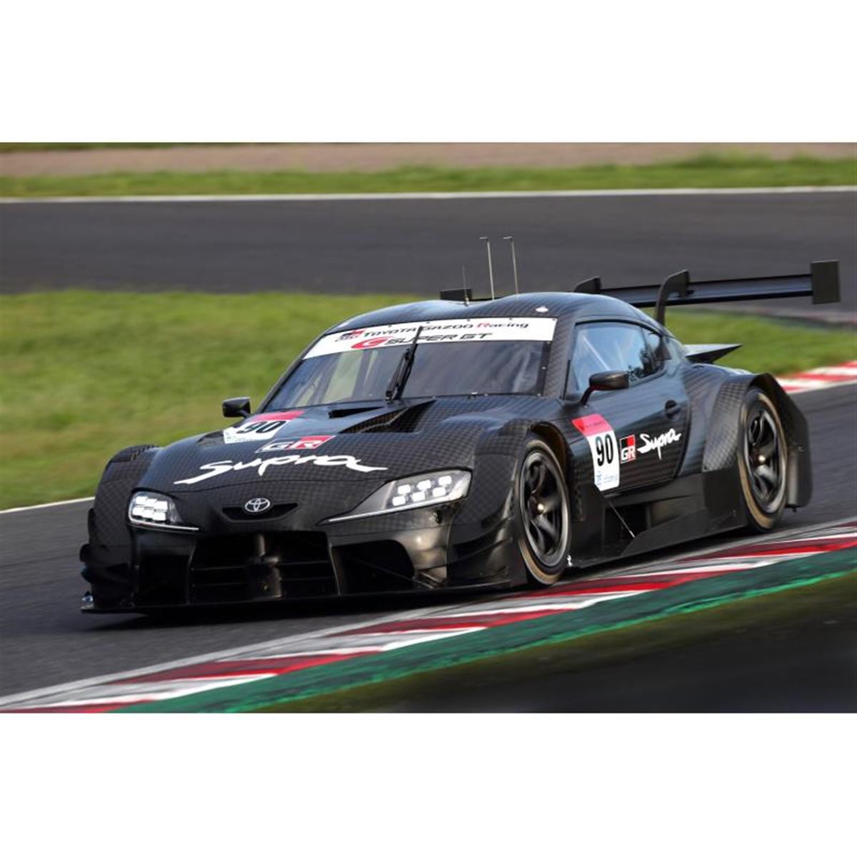 15年ぶりに「スープラ」参戦 トヨタがSUPER GT 2020の活動計画を発表 15年ぶりに「スープラ」参戦 トヨタがSUPER GT 2020の活動計画を発表
