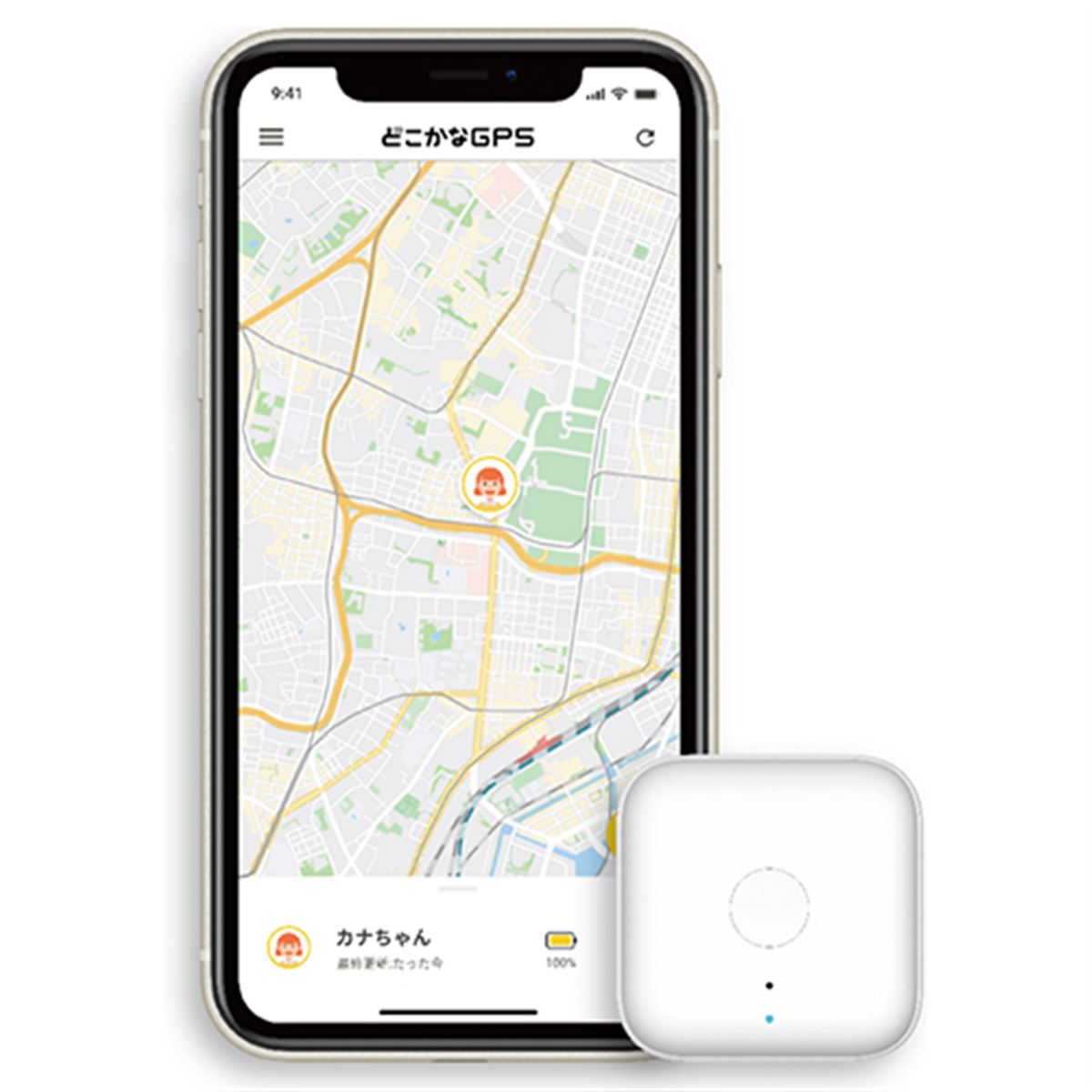 【開封のみ未使用品・未登録】どこかなGPS ソフトバンク Amazon.co.jp: どこかなGPS2 ストラップセット 月額6ヶ月無料