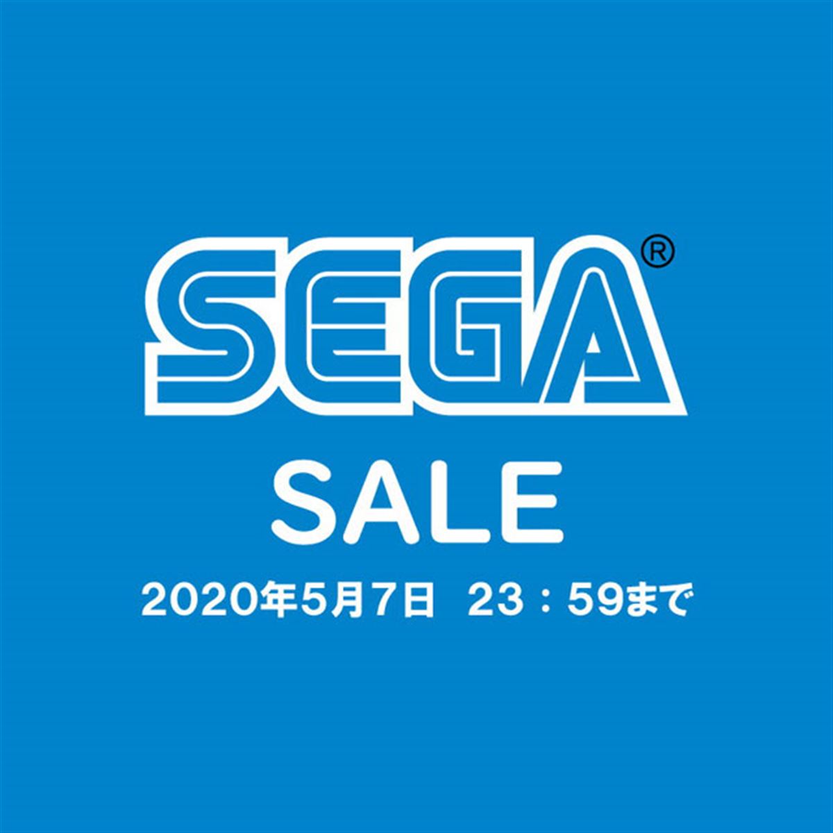 最大75％オフ、PS4/Switchなど対象「SEGA ゴールデンウィークセール