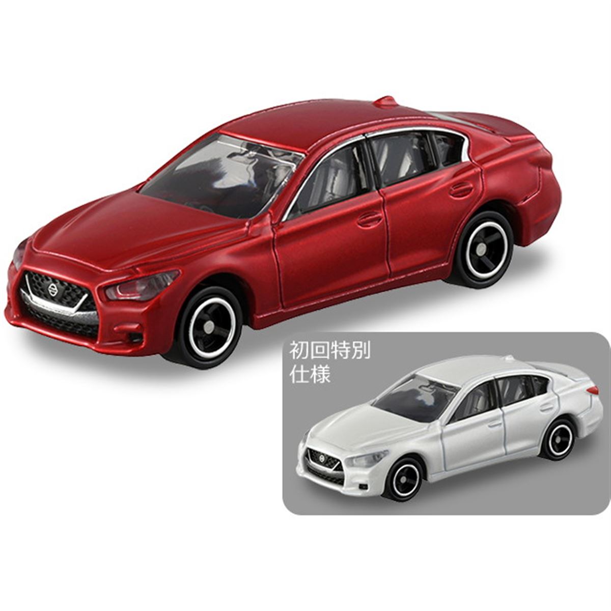 5月のトミカ】サスペンション搭載の「日産 スカイライン」など - 価格.com