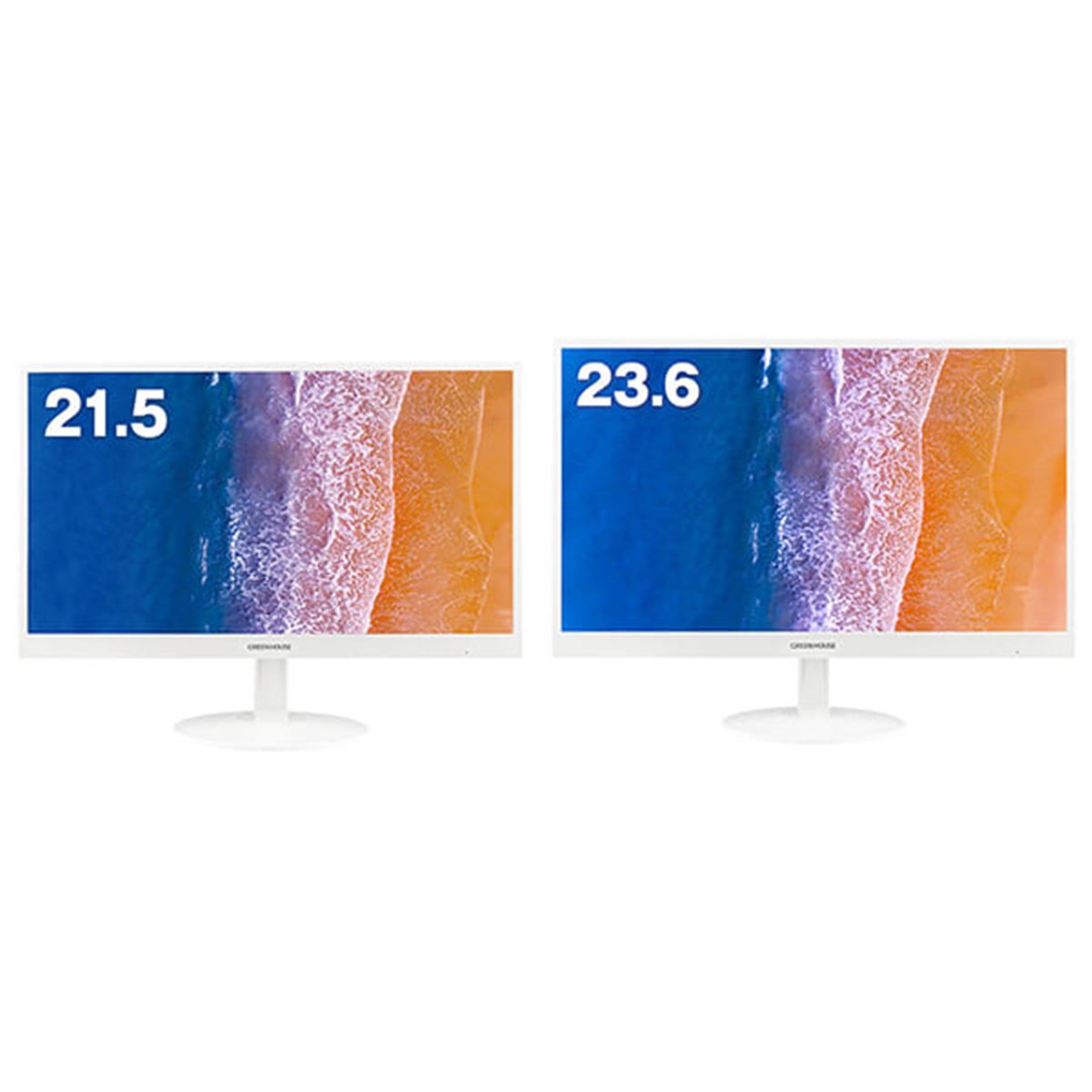 グリーンハウス、電源内蔵の21.5型/23.6型液晶ディスプレイに新