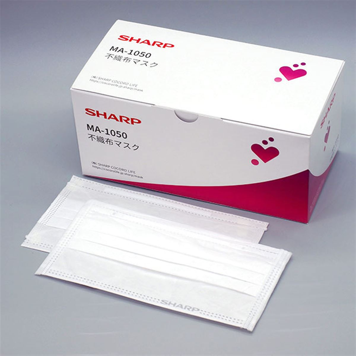 シャープのマスク販売が5月3日10時に応募再開、毎週水曜日に抽選へ