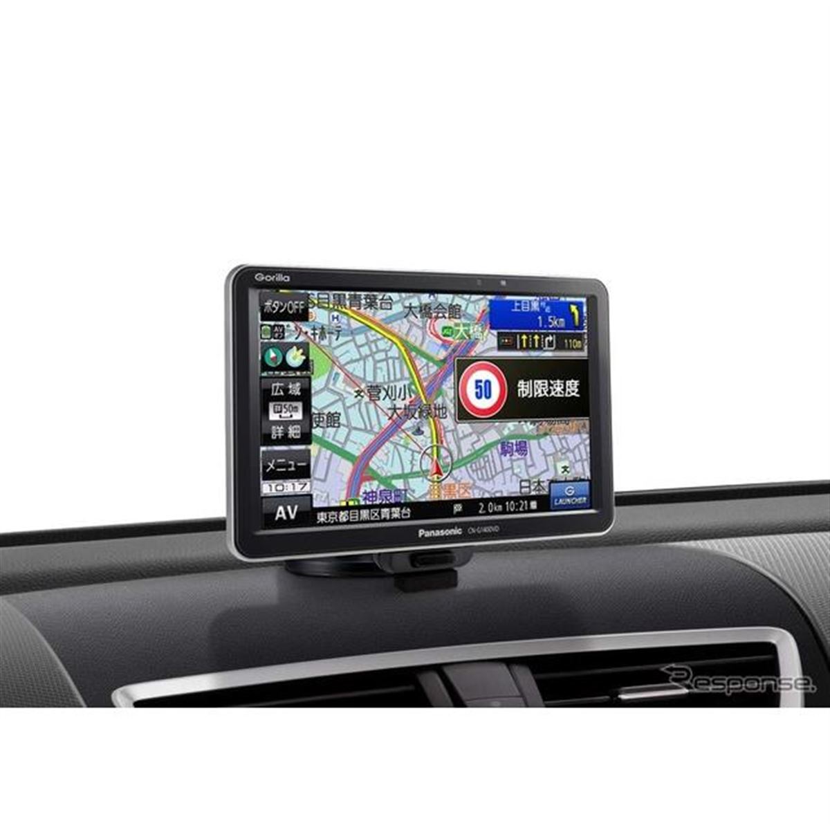 パナソニック ゴリラ 新型、全国を市街地図で100％カバー 業界初