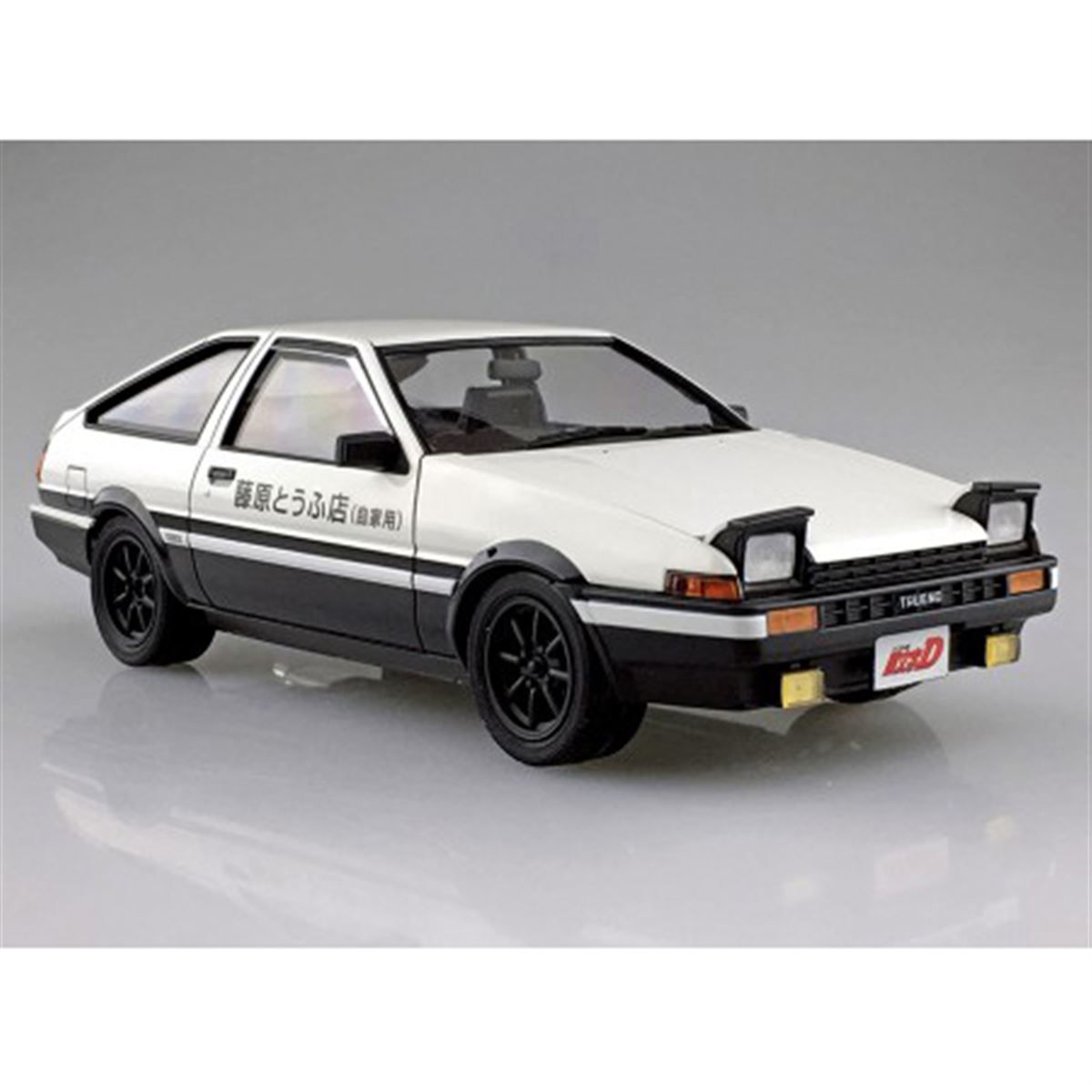 AOSHIMA、「頭文字D」第1巻に登場した「AE86トレノ」を再現 - 価格.com