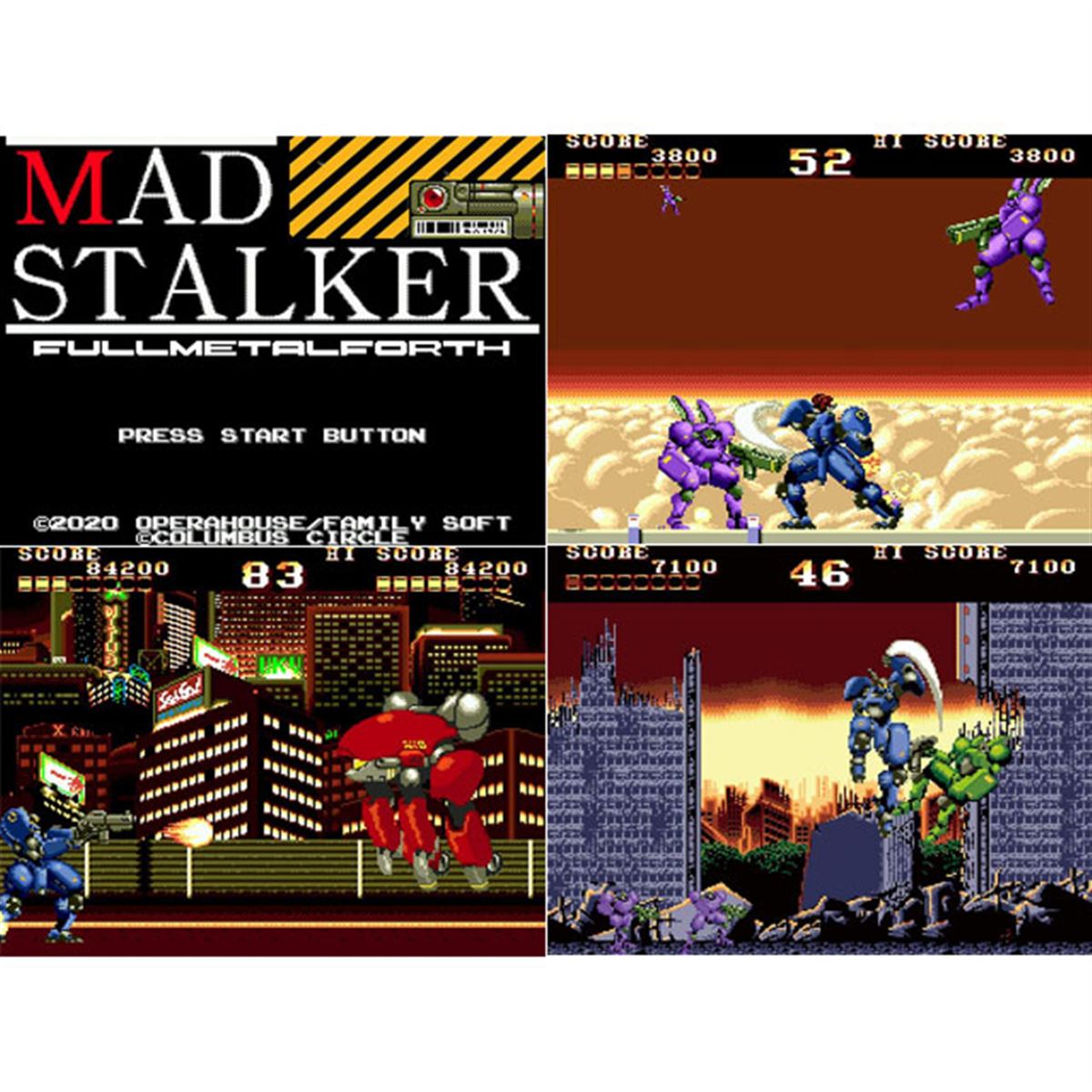 約26年前の未発売タイトルが復刻「マッドストーカー（MD/MD互換