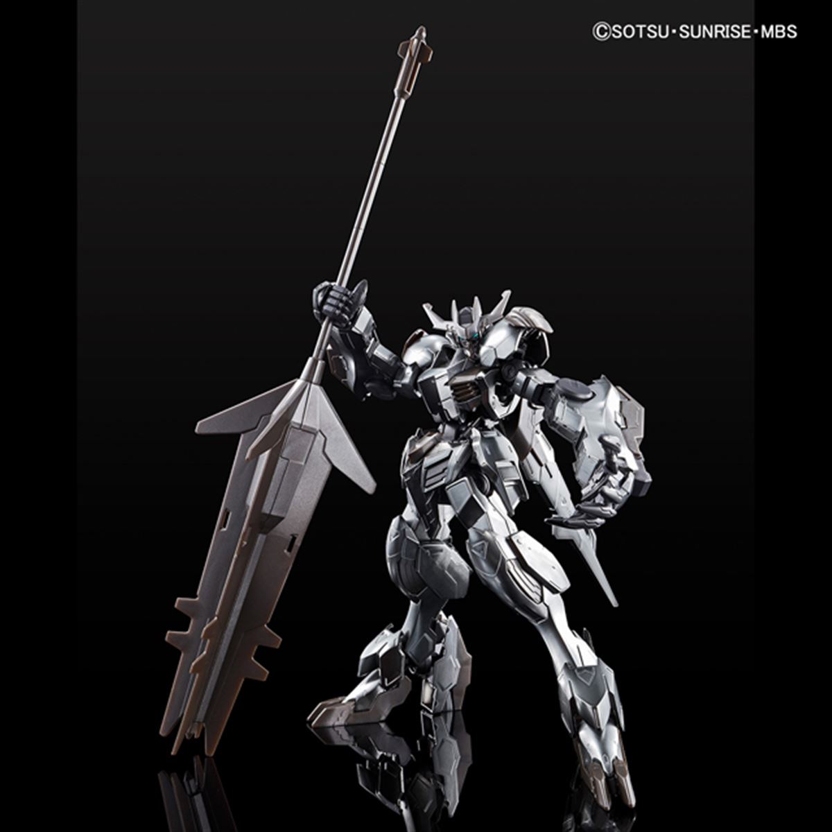 ガンプラ アイアンブラッドコーティング 組み立て済み まとめ売り HG 1/144 ガンダムマルコシアス[アイアンブラッドコーティング
