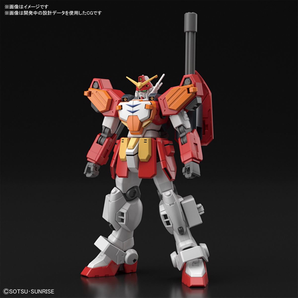 海外製ガンプラ超新星製ヘビーアームズ バンダイ、ガンプラ「HGAC 1/144 ガンダムヘビーアームズ」を10月発売