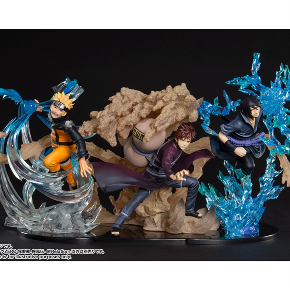 ナルト　我愛羅　フィギュア　絆Relation フィギュアーツZERO 我愛羅-疾風伝- 絆Relation (完成品