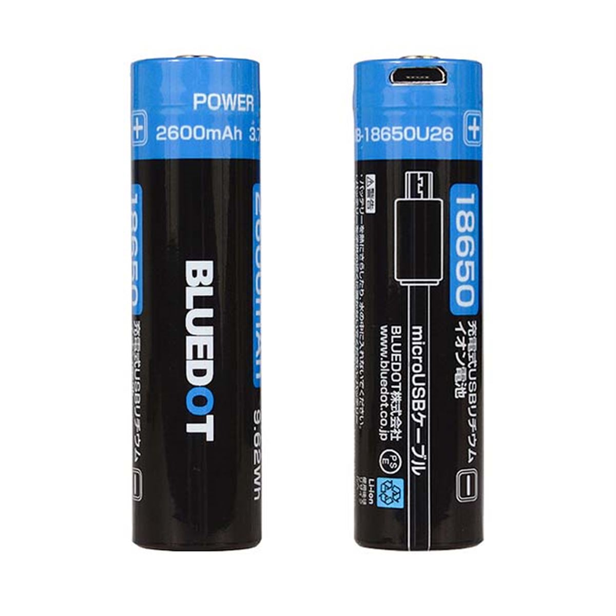 ばむ Amazon.co.jp: 18650リチウムイオン電池、 18650 ポータブル