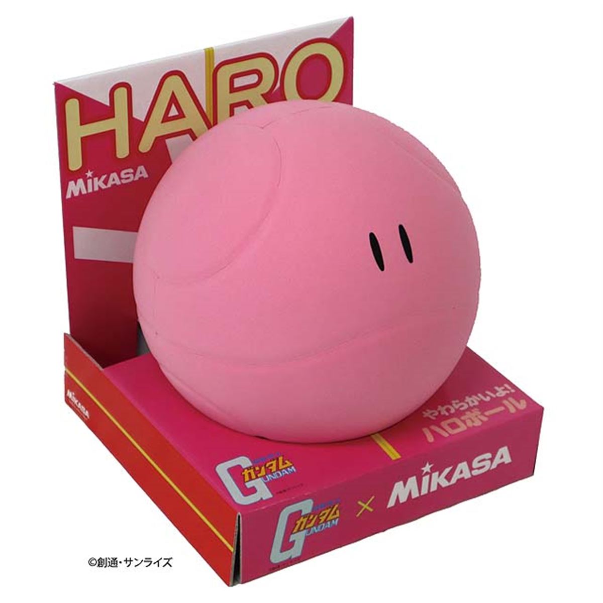 【希少】機動戦士ガンダム × MIKASA コラボ ハロボール ピンク 限定品 ミカサ、「機動戦士ガンダム」とコラボした「ハロボール」のピンク