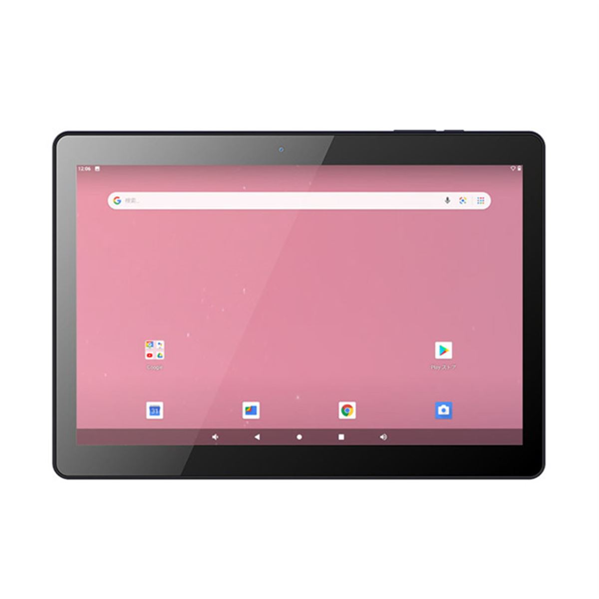 恵安、「Android 10 Go edition」搭載10.1型タブレットを14,980円で