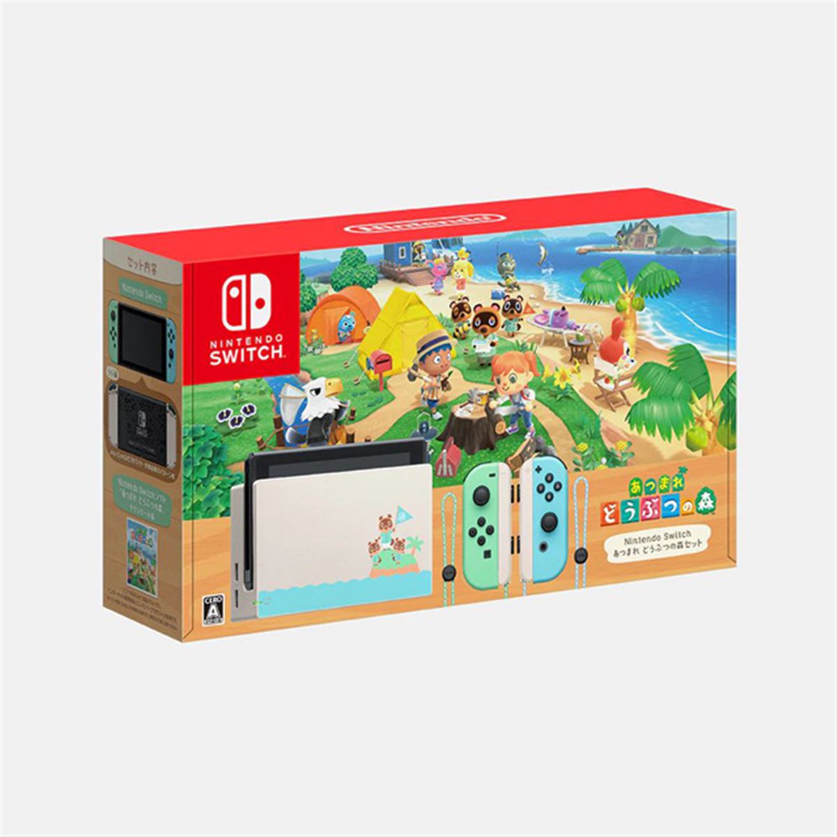au、Switch「どうぶつの森セット」をスマートパスプレミアム会員