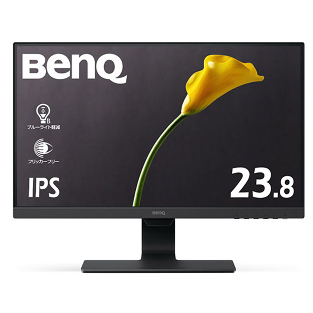 BenQ GW2480E フルHDディスプレイ（モニター） 20200622165334_526_.jpg