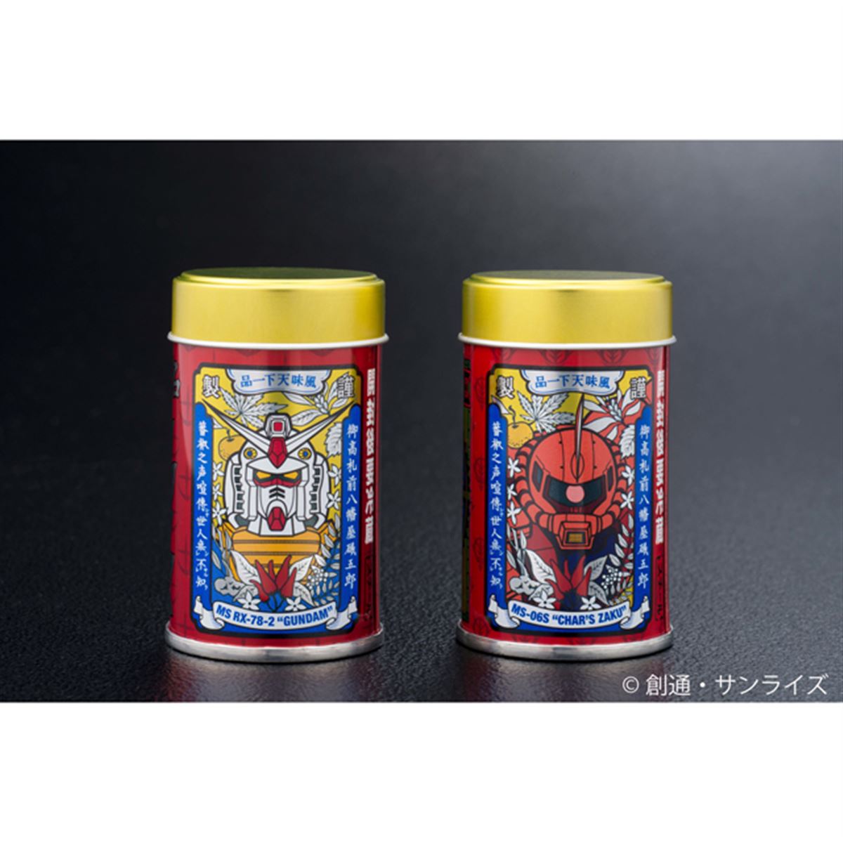 SD Gundam（BANDAI） - ガンダム　八幡屋礒五郎　缶 SD Gundam（BANDAI） - ガンダム 八幡屋礒五郎 缶の通販 by