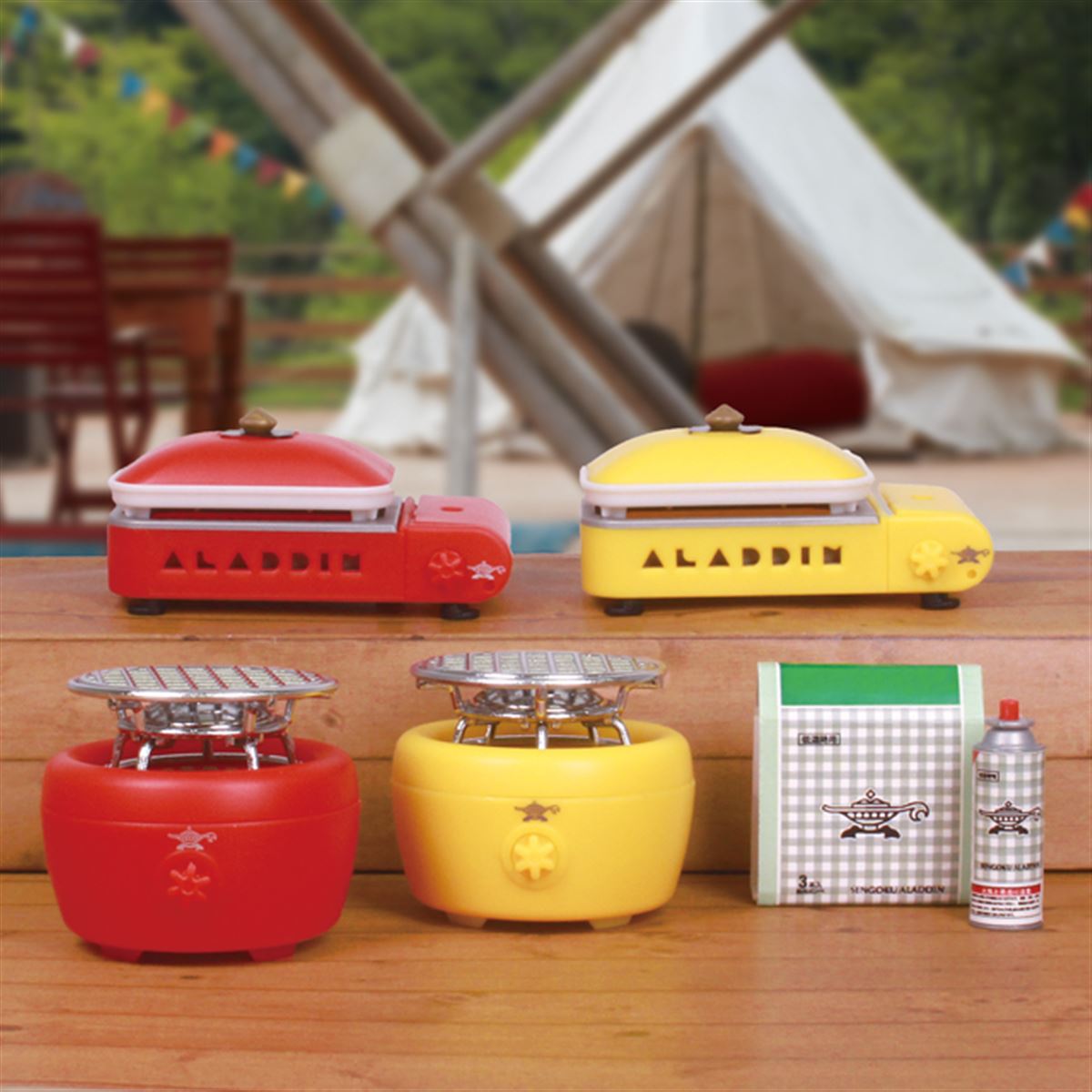 Aladdin」家電のカプセルトイ第3弾、「ポータブル ガス」製品が登場
