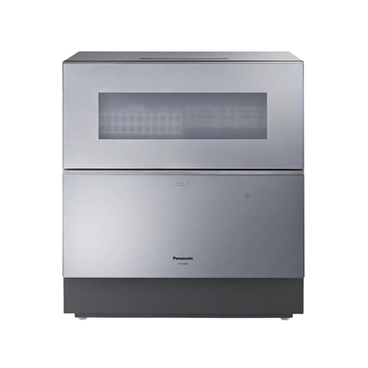 パナソニック、“約50度以上の高い水温と高圧水流で除菌”する卓上