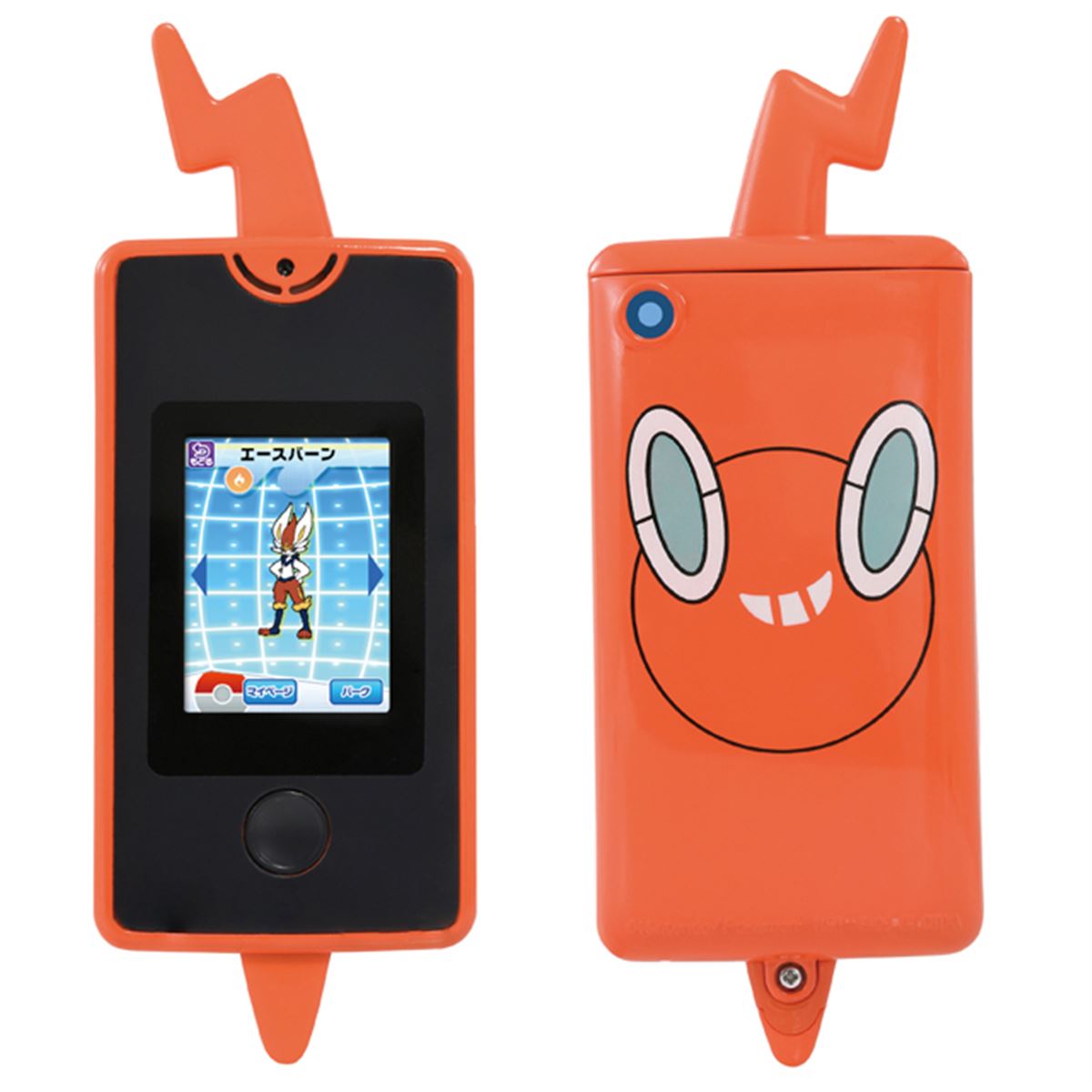 ポケモン - 新品！ポケットモンスター :ポケモン図鑑:スマホロトム Amazon.co.jp: ポケットモンスター ポケモン図鑑 スマホロトム+