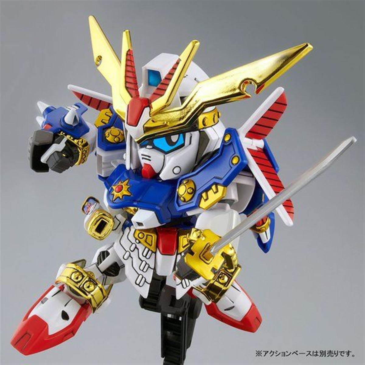 バンダイ　LEGEND BB 列光頑駄無未組立 20200720102533_919_.jpg