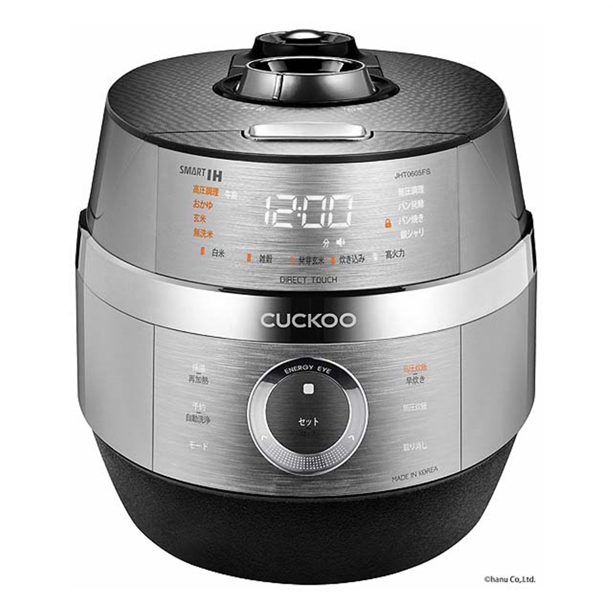 CUCKOO、2つの気圧を採用したIH炊飯器「ツインプレッシャーIH」 - 価格.com