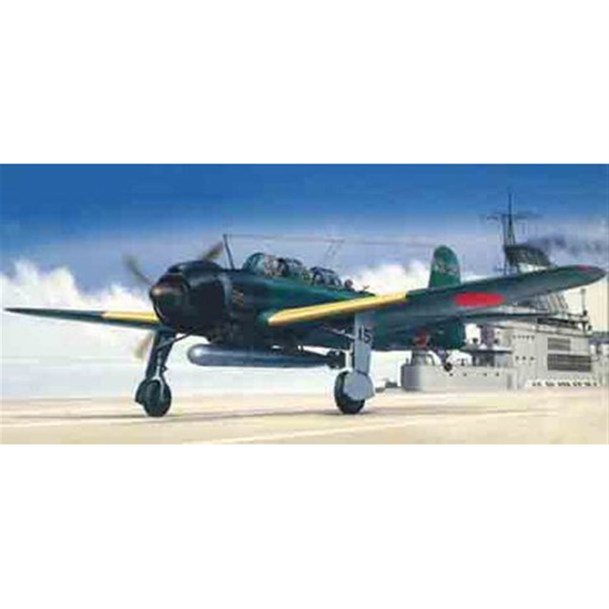 【メーカー包装済】 フジミ模型、日本海軍「艦上攻撃機 天山」を1/72スケールで 航空機・ヘリコプター
