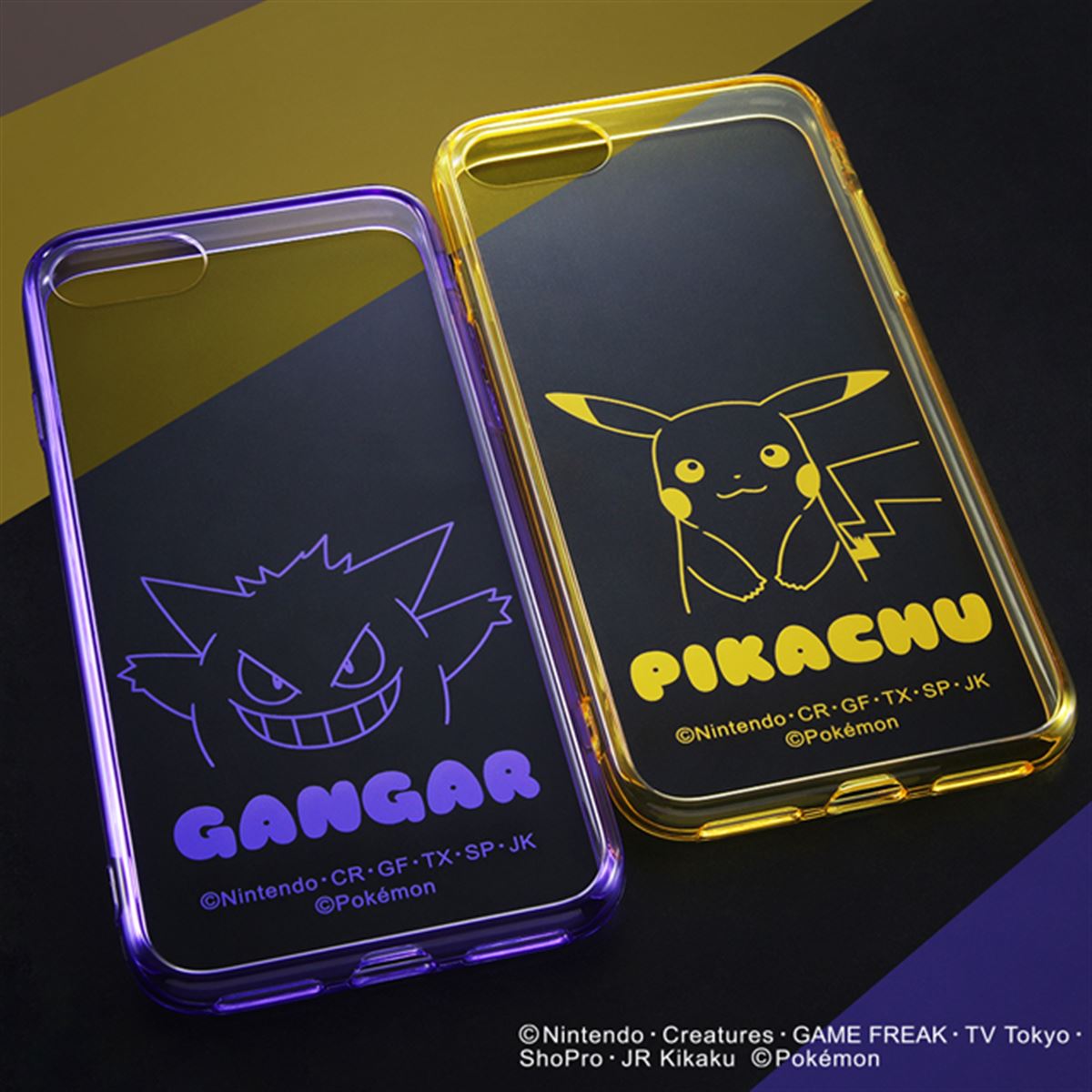 新品ムンクピカチュウ★スマホカバー iPhone用 2025年最新】ムンク展 iphoneの人気アイテム - メルカリ