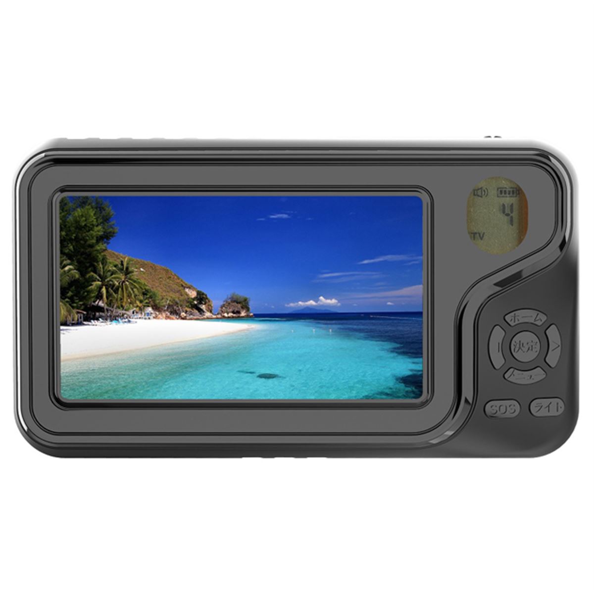 ポータブルテレビラジオ 4.3インチ液晶搭載 手回し充電にも対応、4.3型液晶搭載のポータブルテレビラジオ