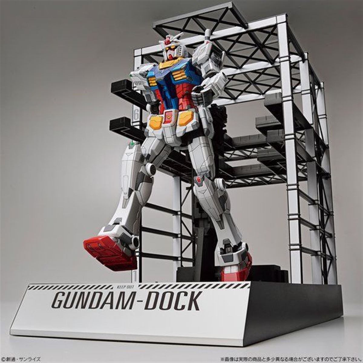 RX-78F00 ガンダム＆ガンダムドック 1/144 RX-78F00 ガンダム＆ガンダムドック｜バンダイ ホビーサイト