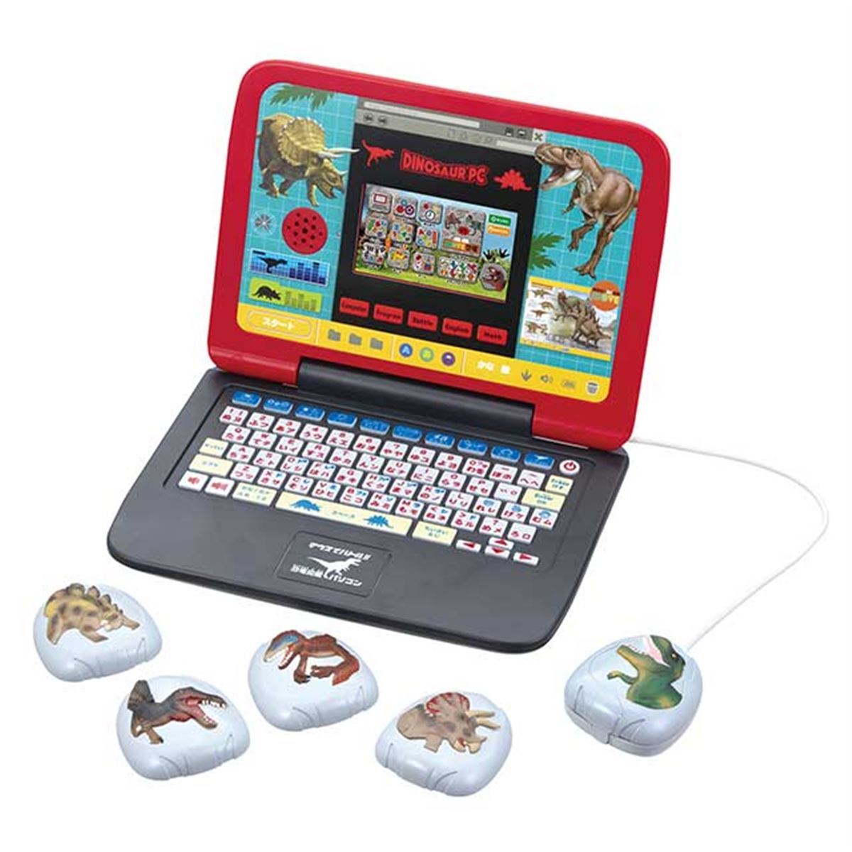 Dinosaur PC 恐竜教育用おもちゃ セガトイズ、パソコントイ「マウスでバトル！！恐竜図鑑パソコン