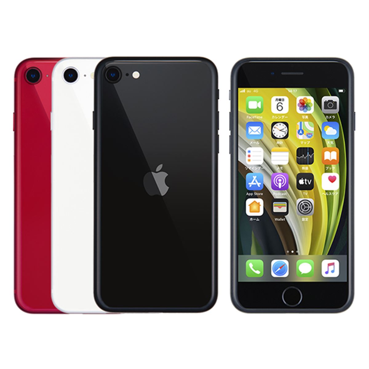 46,800円から、mineoが国内版SIMフリー「iPhone SE（第2世代）」を8/7