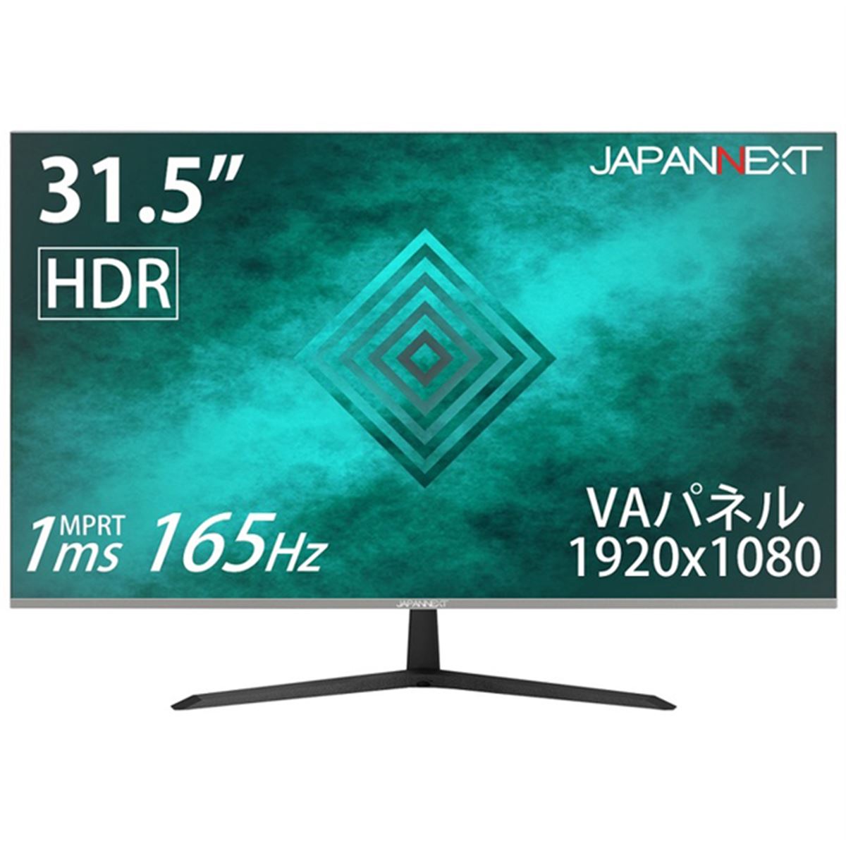 JAPANNEXT、最高165Hzリフレッシュレートの31.5型ゲーミング液晶