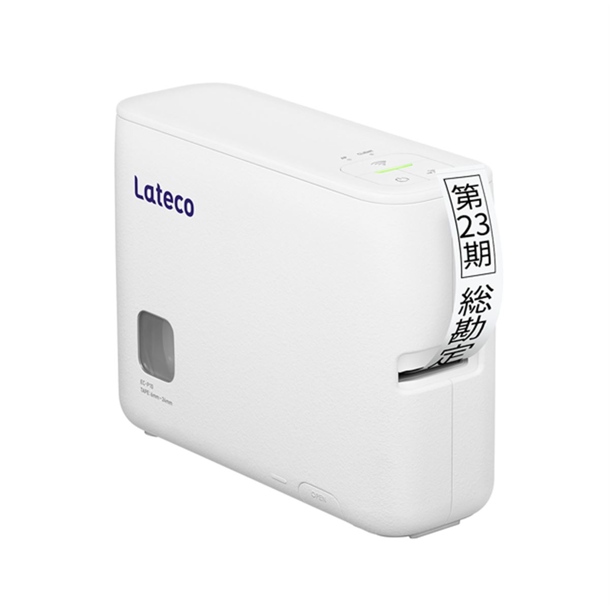 カシオ、ラベルライター「Lateco」にPC/スマホ対応の新モデル - 価格.com