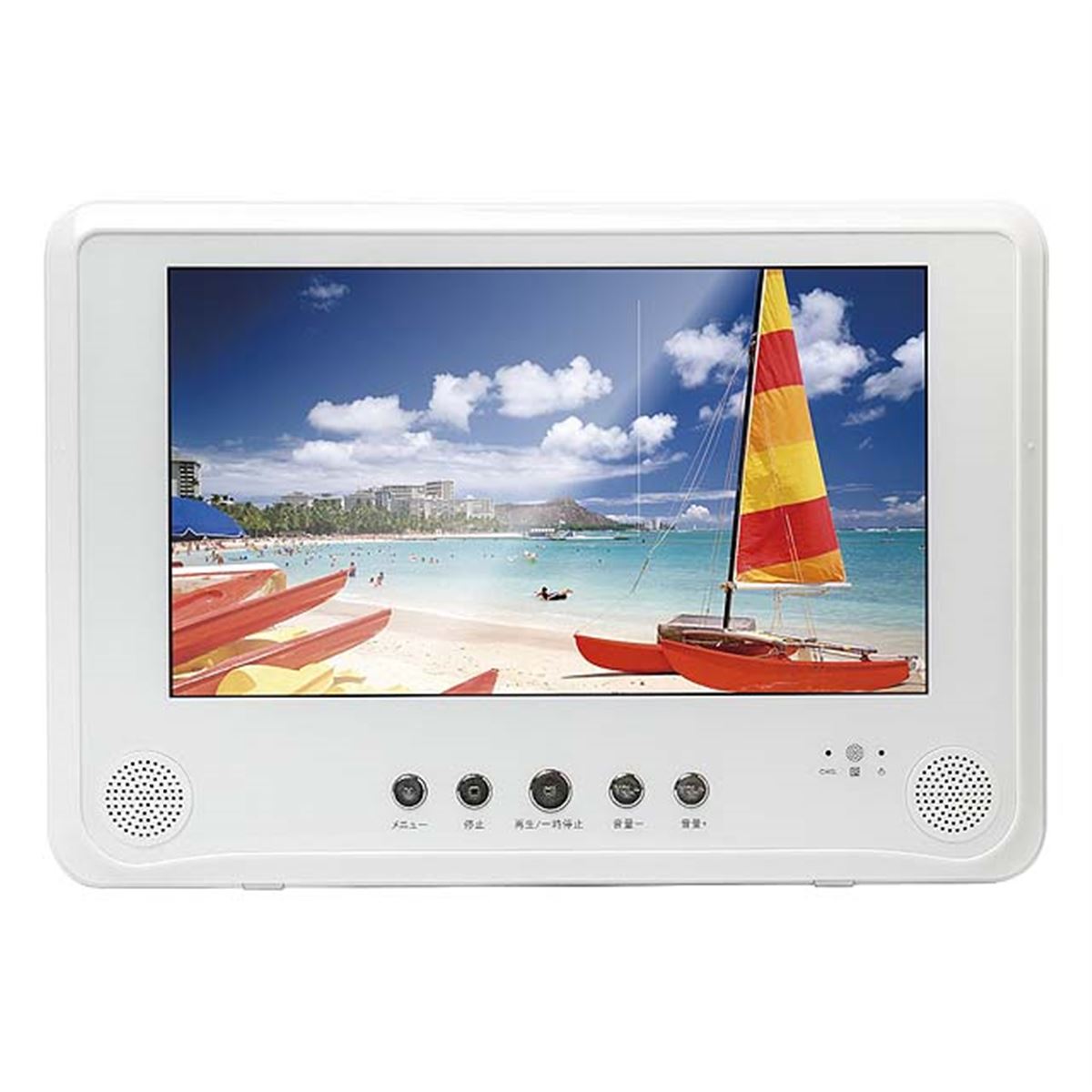 OT-FDW09TE 9インチ 防水DVDプレーヤー ダイアモンドヘッド、フルセグ対応の9型ポータブルDVD - 価格.com