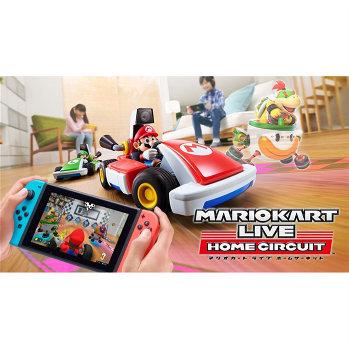 任天堂、“自宅がコースになる”Switchソフト「マリオカート ライブ