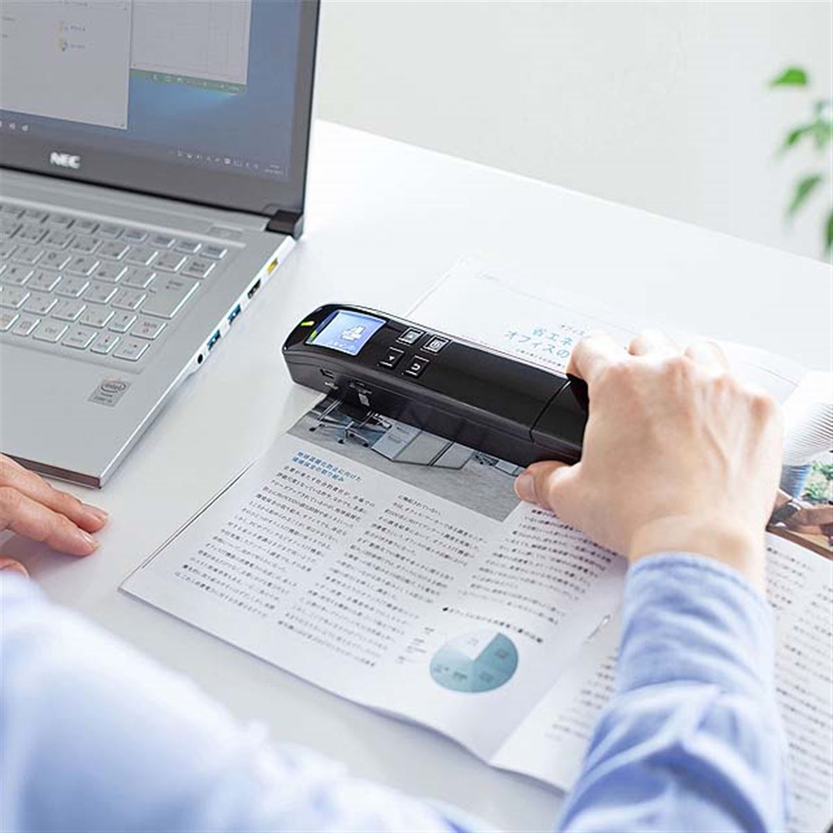 サンワ、ダブルローラー搭載のポータブルハンディスキャナー「PSC