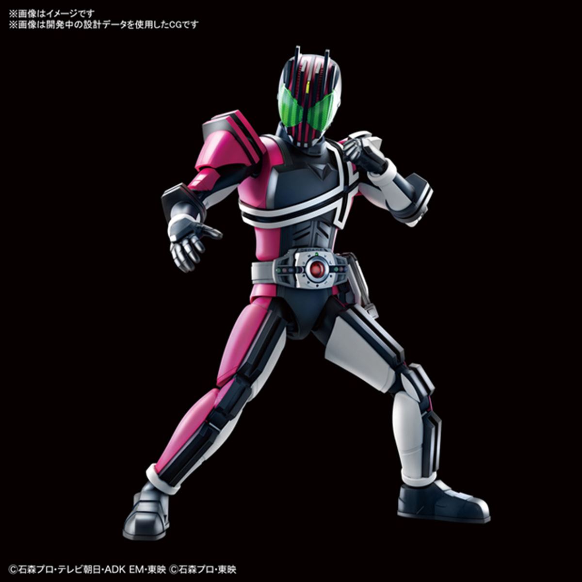 ライダーカード26種など付属の「Figure-rise Standard 仮面