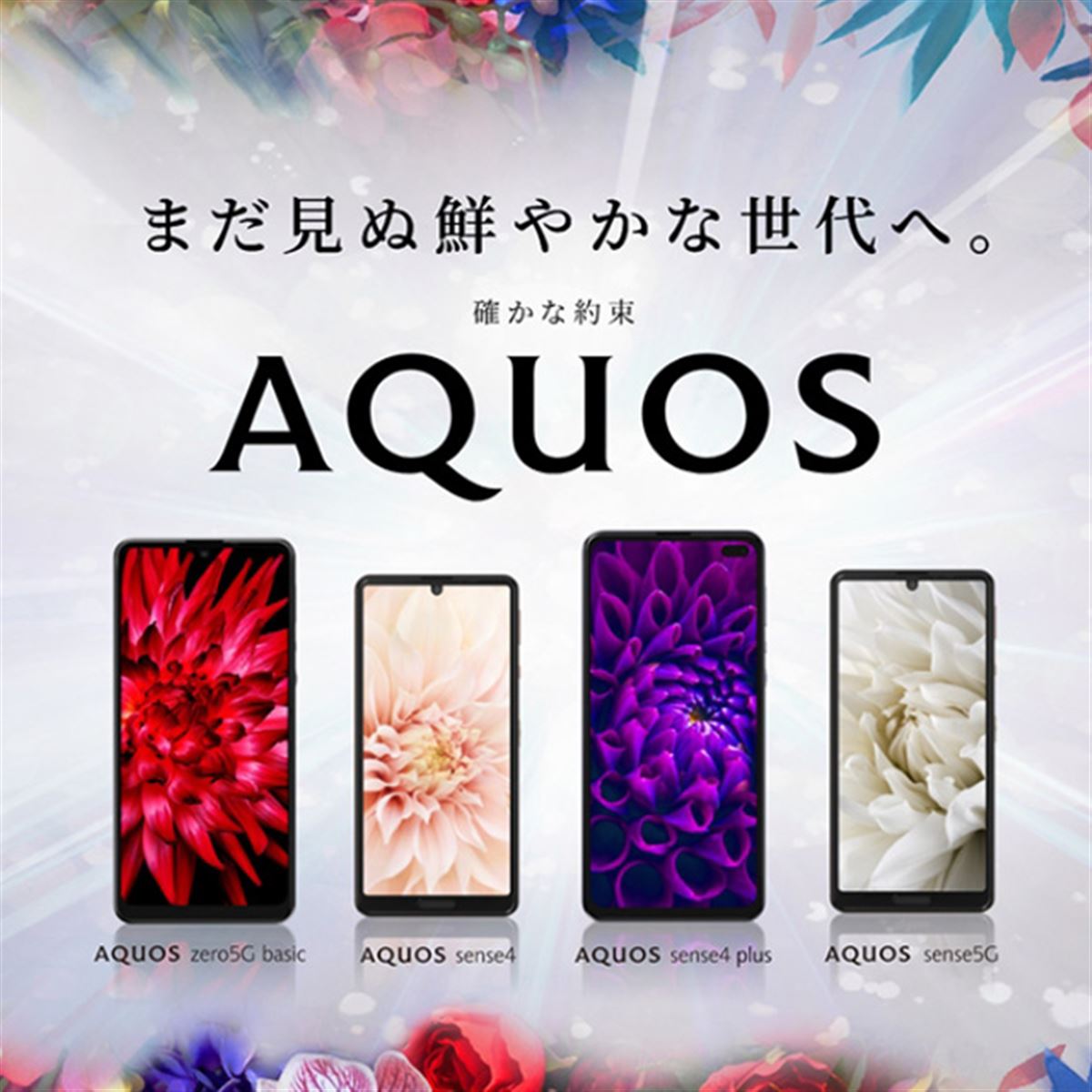 up□2020年製 SHARP シャープ AQUOS アクオス 42インチ 2T-C42BE1 