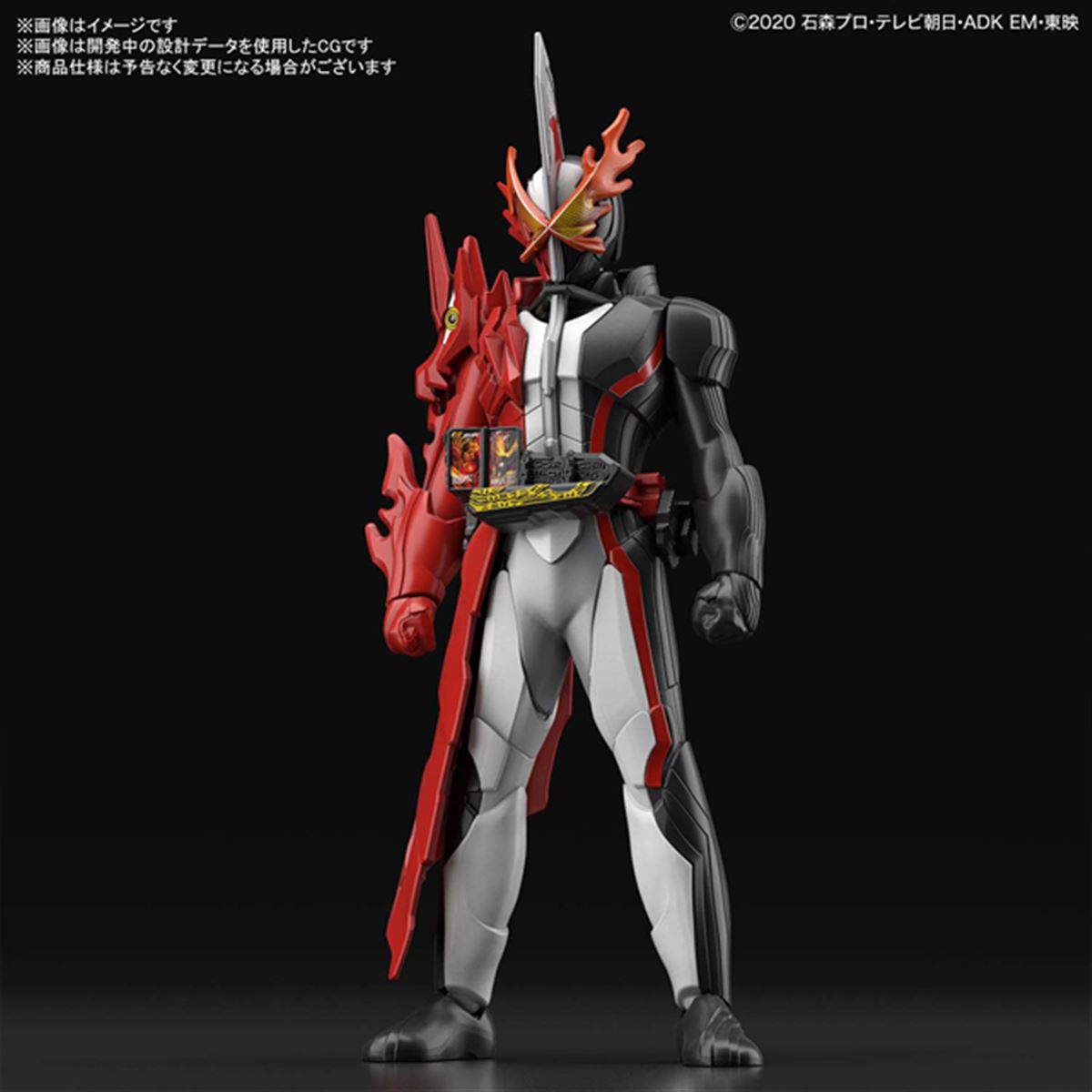 仮面ライダー プラモデル　セット Yahoo!オークション - 仮面ライダーZX スーパー1 スカイ
