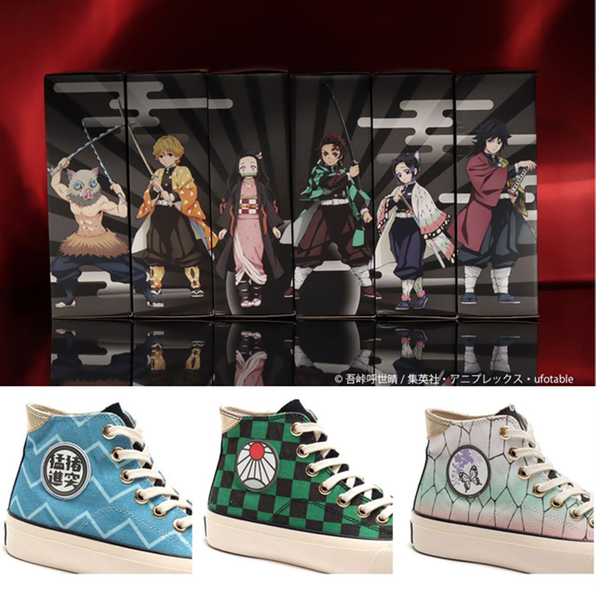 鬼滅の刃のスニーカー「UBIQ NATHALIE H KIMETSU NO YAIBA」発売