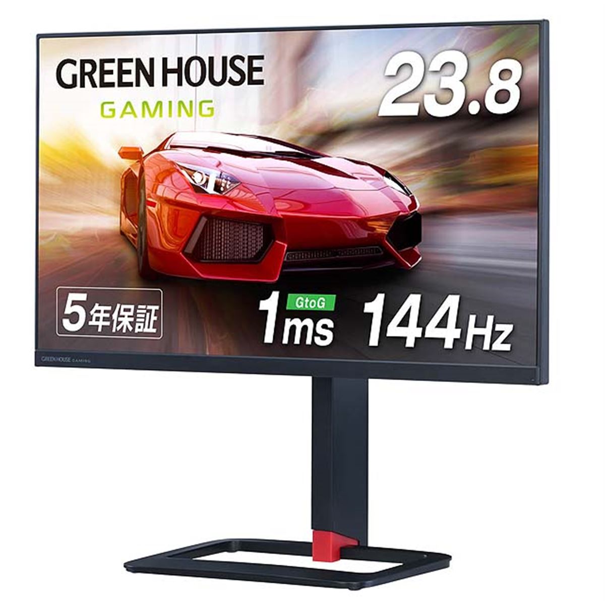 グリーンハウス、23.8型ゲーミング液晶ディスプレイ「GH-GLCC238A-BK